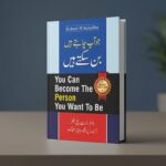 You Can Become the Person You Want to Be