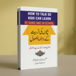 How to Talk So Kids Can Learn