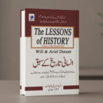 The Lessons of History