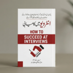 How to Succeed at Interviews